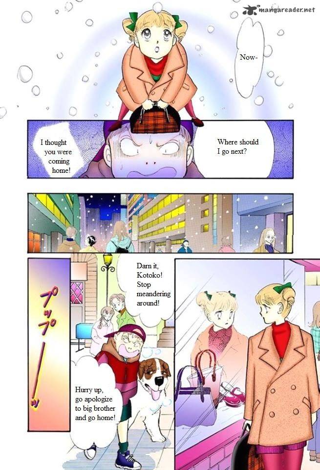 Itazura Na Kiss 51 36