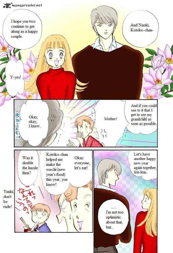 Itazura Na Kiss 51 4