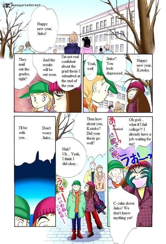 Itazura Na Kiss 51 6