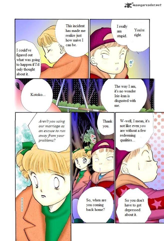 Itazura Na Kiss 52 15