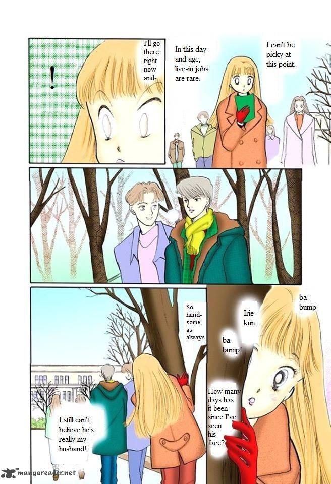 Itazura Na Kiss 52 17
