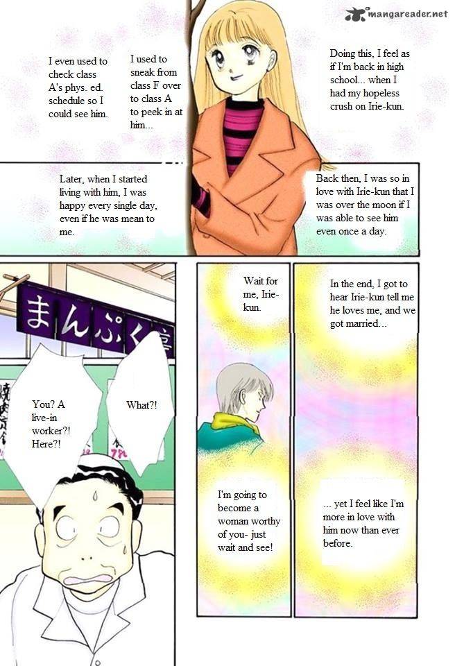 Itazura Na Kiss 52 18