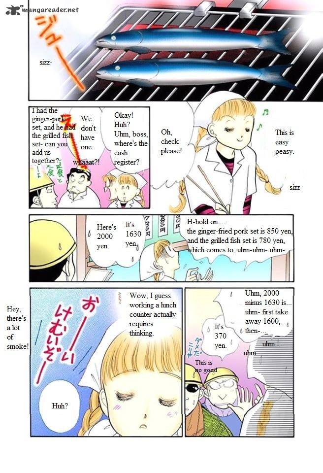 Itazura Na Kiss 52 21