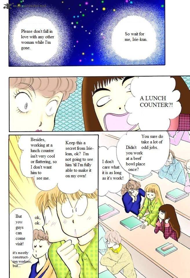 Itazura Na Kiss 52 23