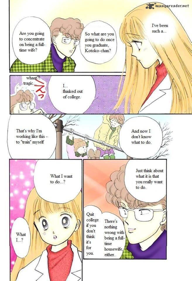 Itazura Na Kiss 52 29