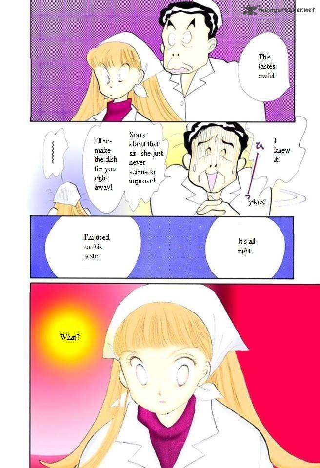 Itazura Na Kiss 52 33