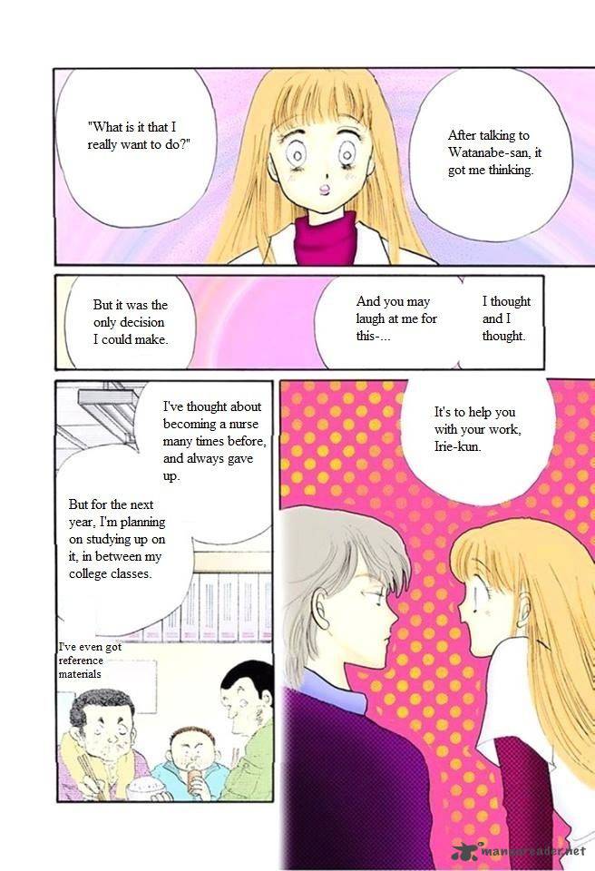 Itazura Na Kiss 52 37