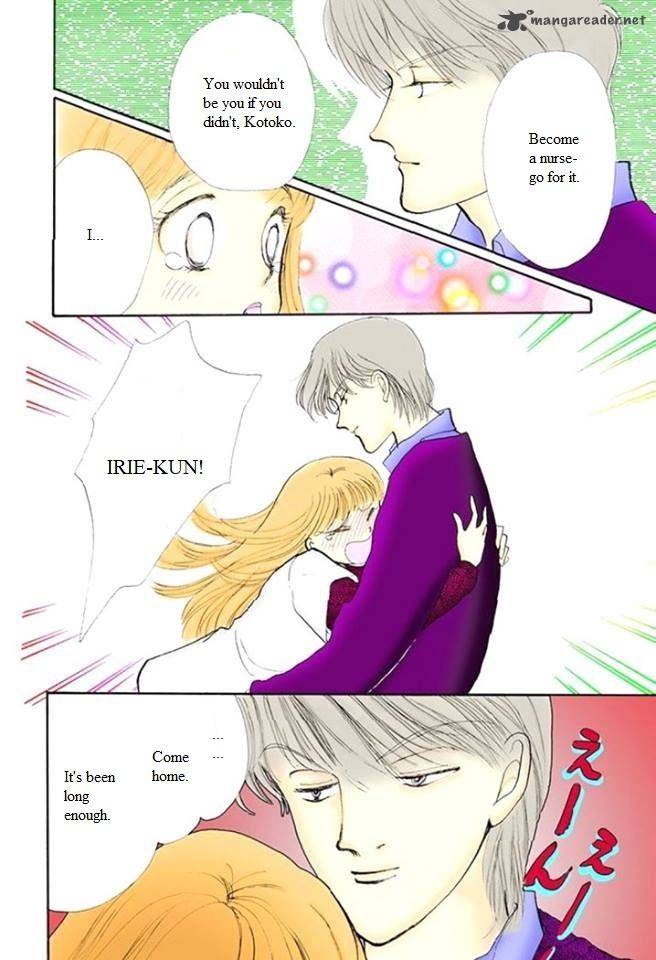 Itazura Na Kiss 52 39