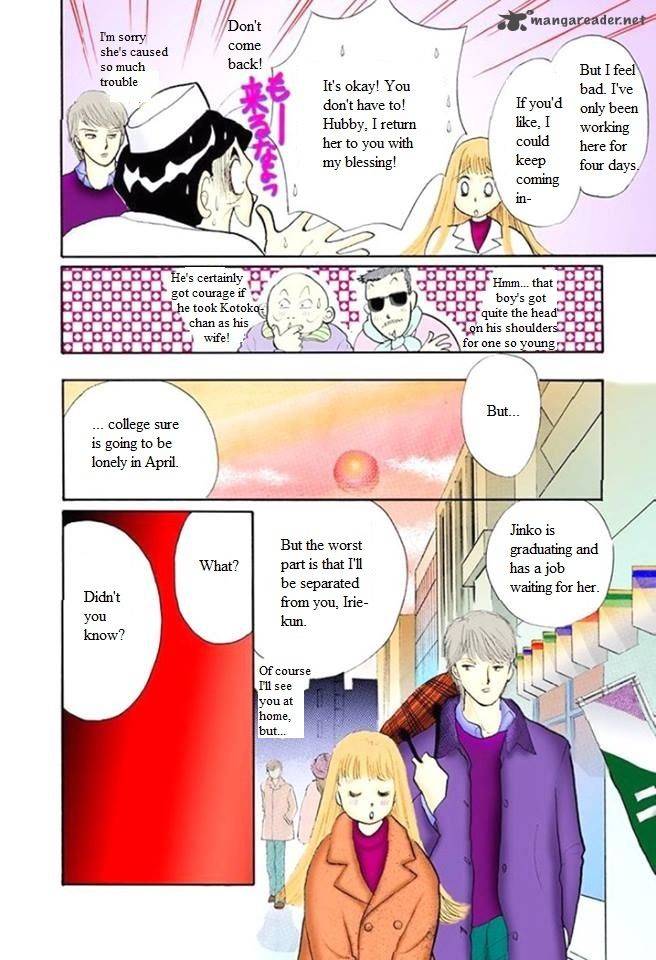 Itazura Na Kiss 52 41