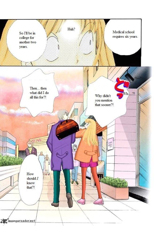 Itazura Na Kiss 52 42