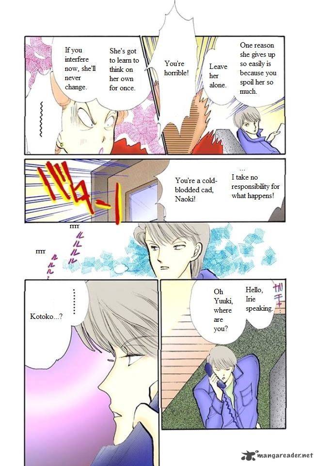 Itazura Na Kiss 52 8