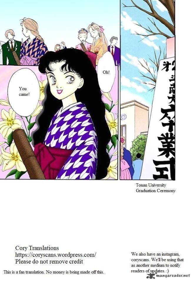 Itazura Na Kiss 53 1