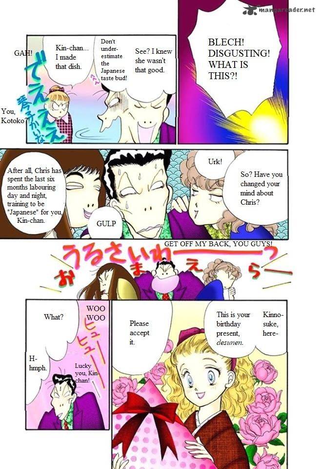 Itazura Na Kiss 53 15
