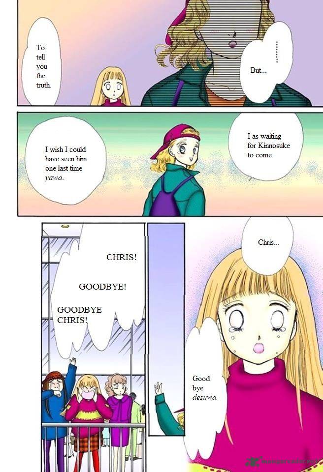 Itazura Na Kiss 53 30