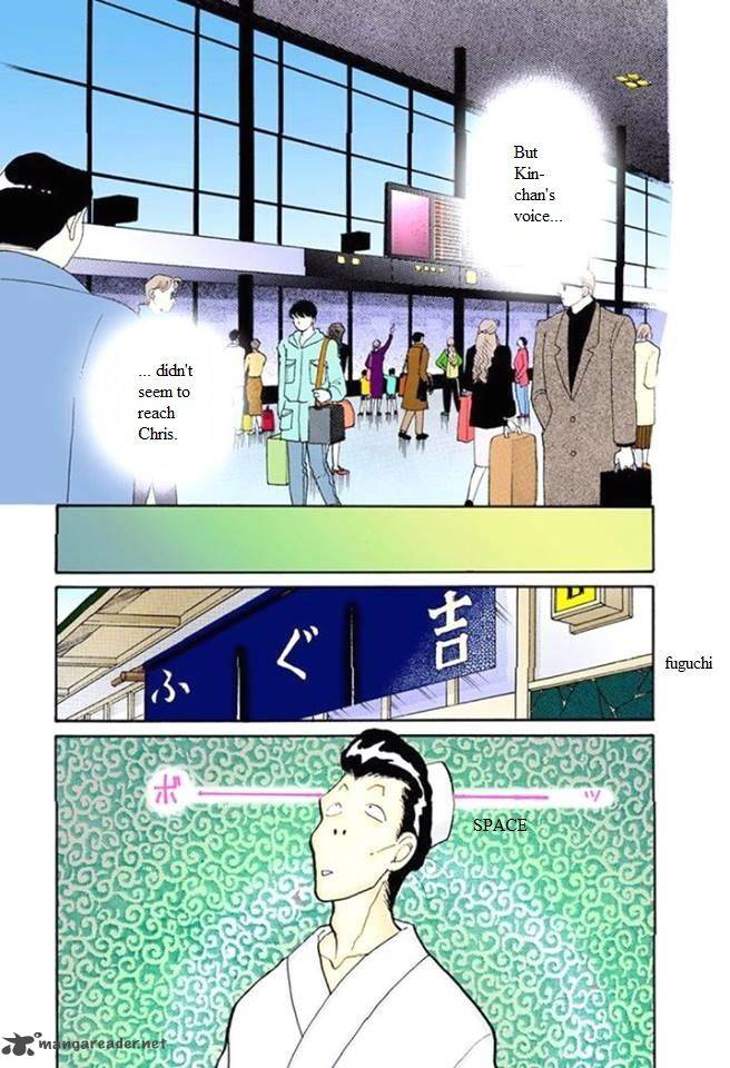 Itazura Na Kiss 53 35