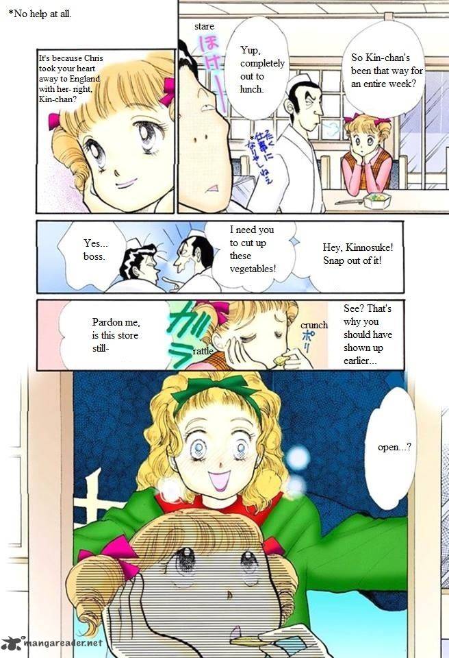 Itazura Na Kiss 53 36