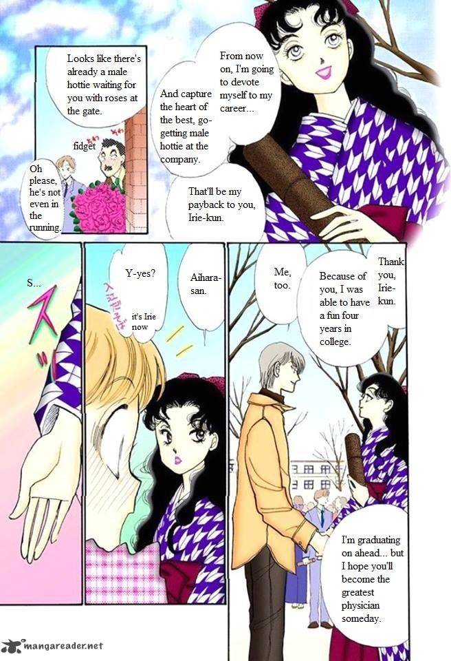 Itazura Na Kiss 53 5