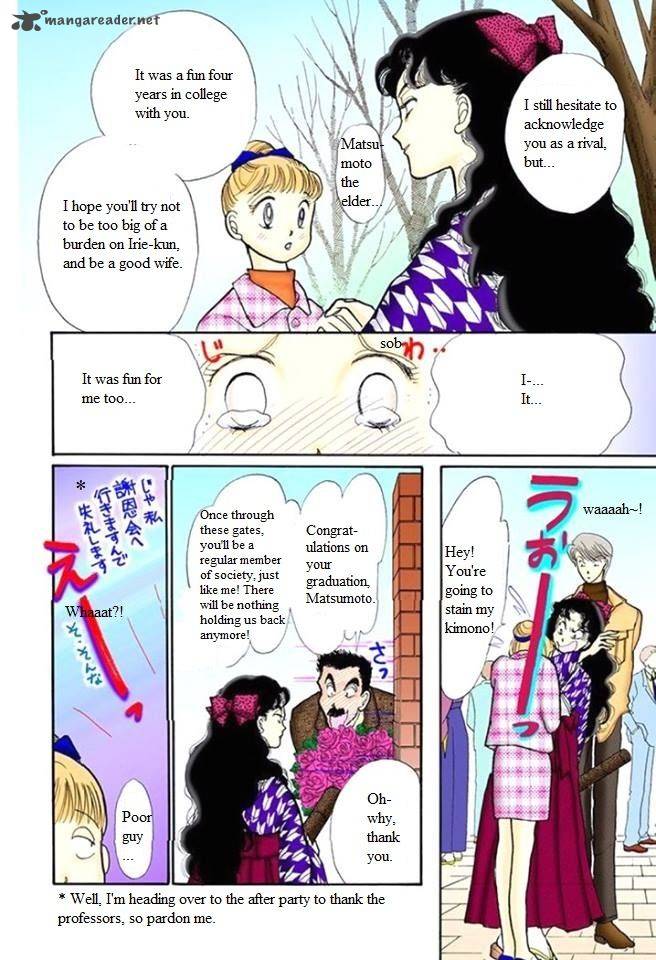 Itazura Na Kiss 53 6