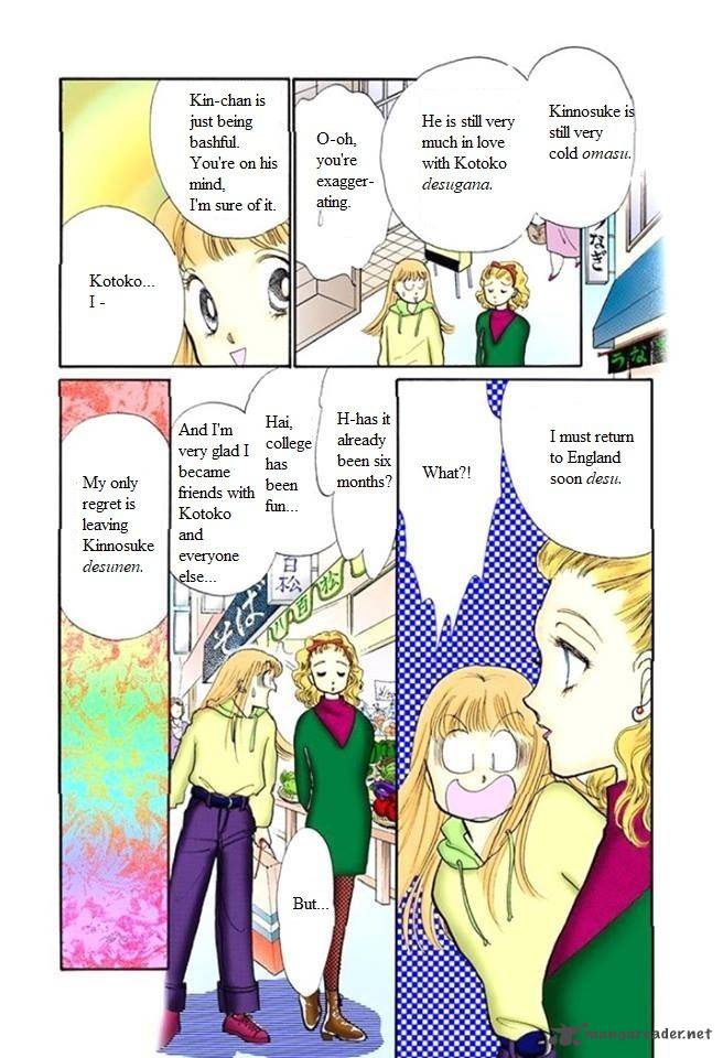 Itazura Na Kiss 53 9