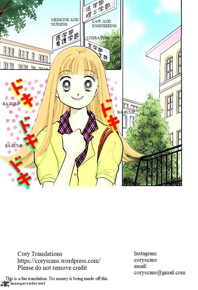Itazura Na Kiss 55 1