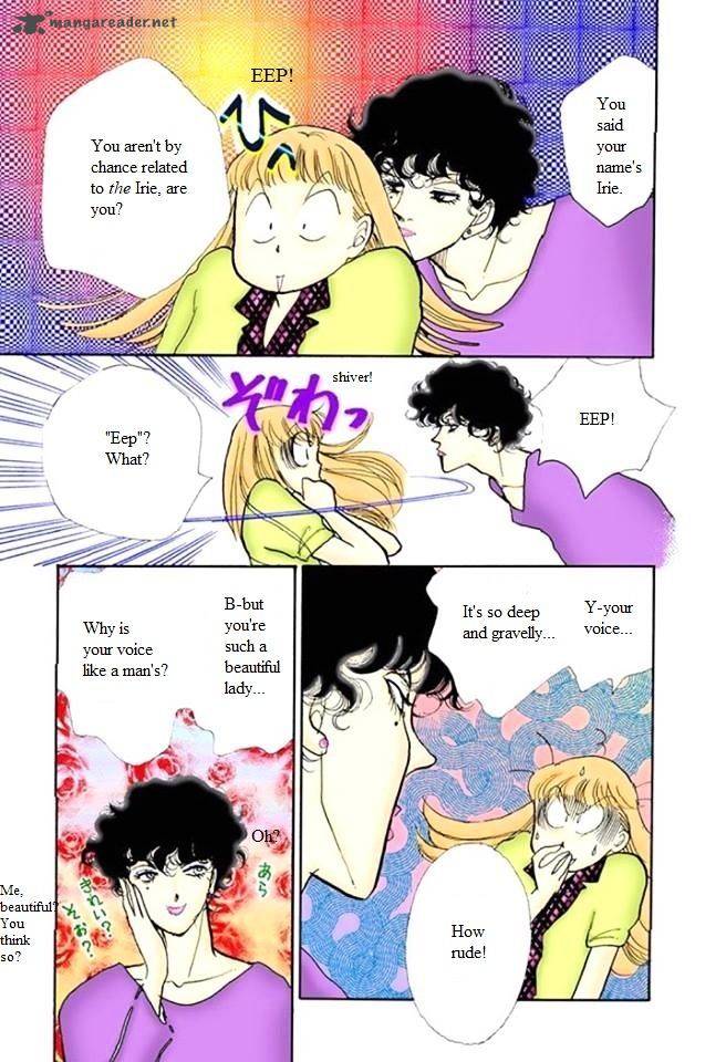 Itazura Na Kiss 55 11