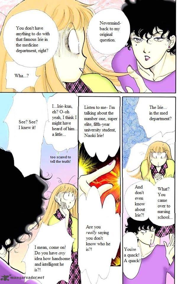 Itazura Na Kiss 55 13