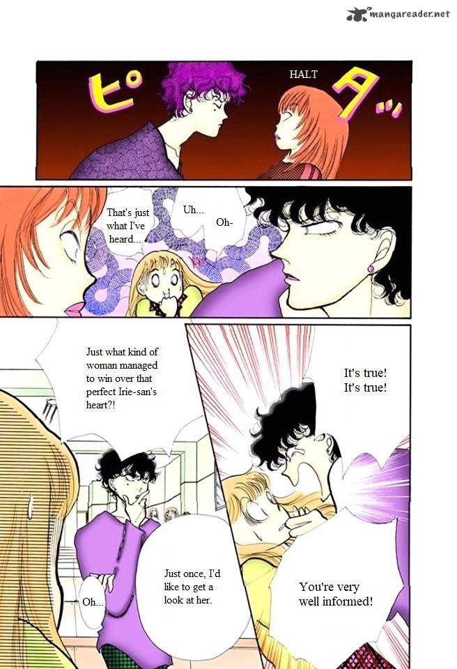 Itazura Na Kiss 55 15