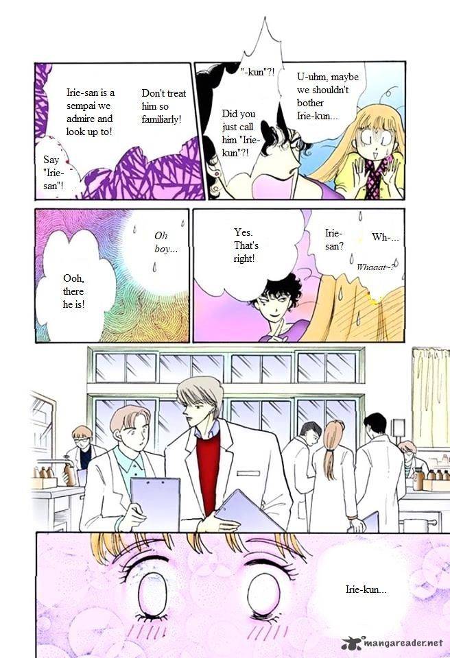 Itazura Na Kiss 55 18
