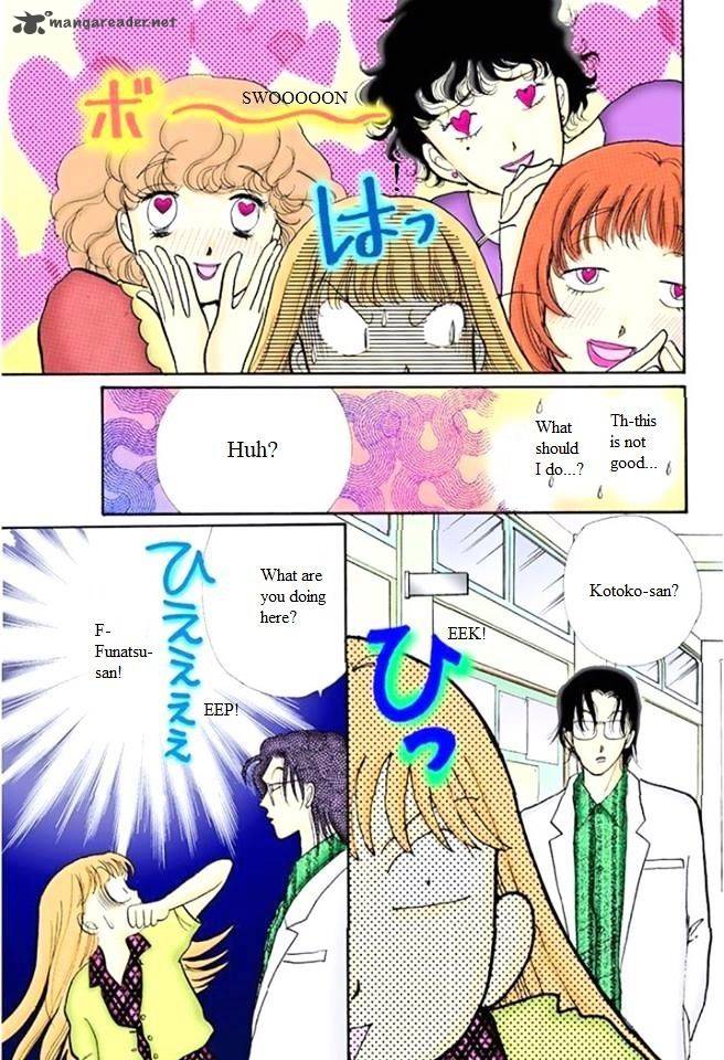 Itazura Na Kiss 55 19