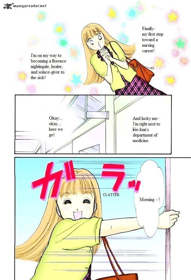 Itazura Na Kiss 55 2