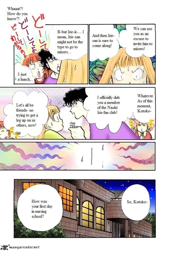 Itazura Na Kiss 55 21