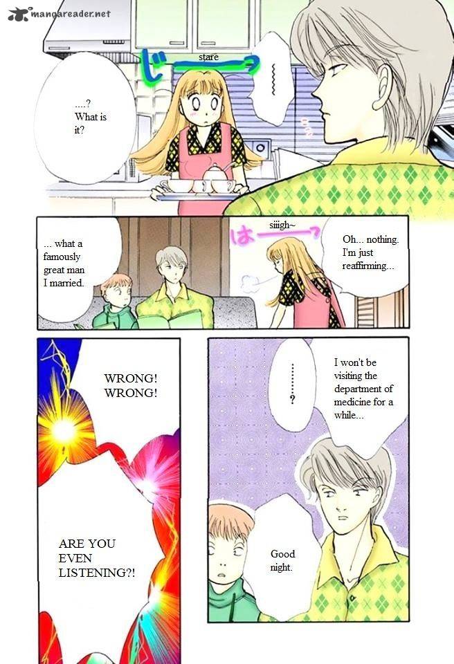 Itazura Na Kiss 55 22