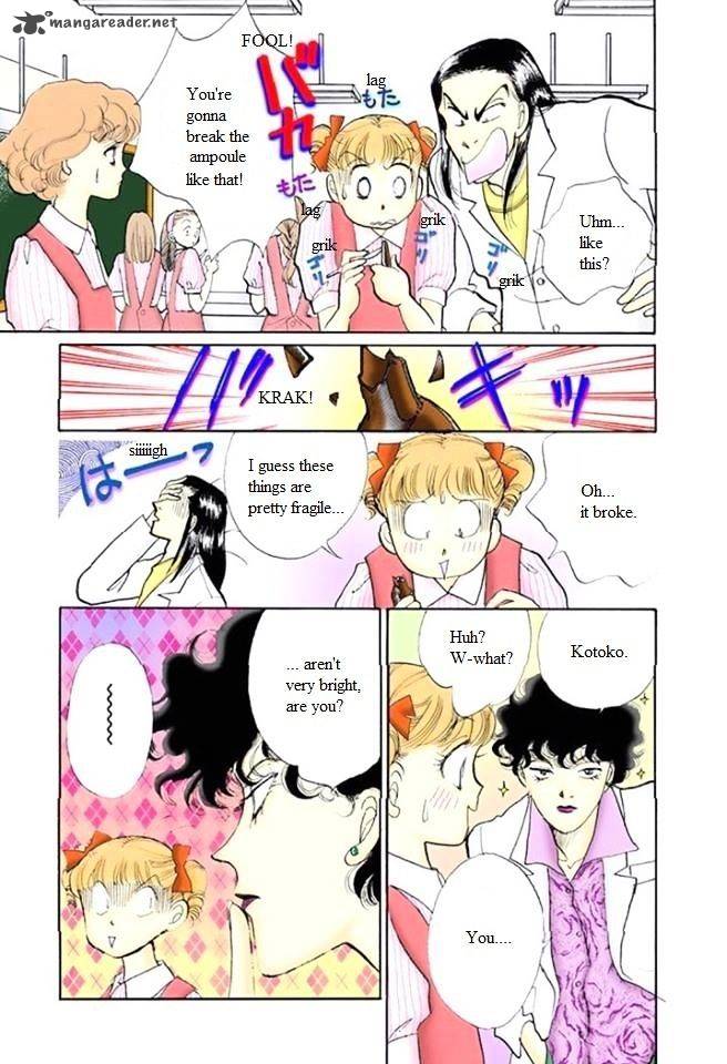 Itazura Na Kiss 55 23