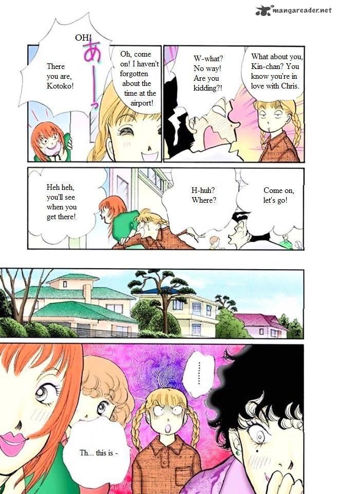 Itazura Na Kiss 55 25
