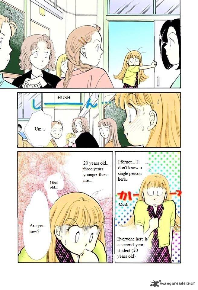 Itazura Na Kiss 55 3
