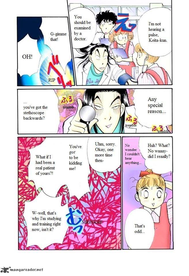 Itazura Na Kiss 55 33