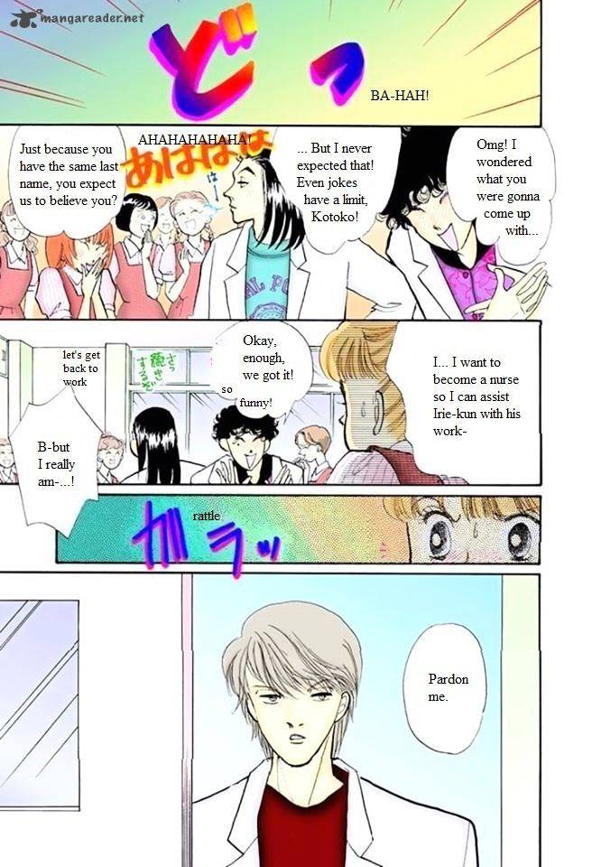 Itazura Na Kiss 55 35