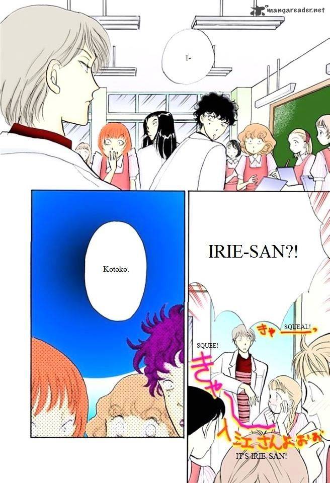 Itazura Na Kiss 55 36