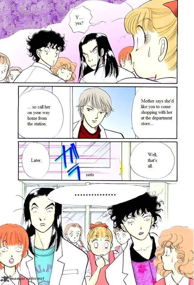 Itazura Na Kiss 55 37