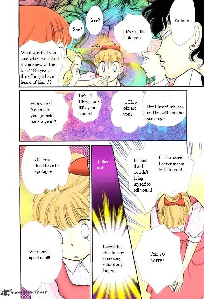Itazura Na Kiss 55 38