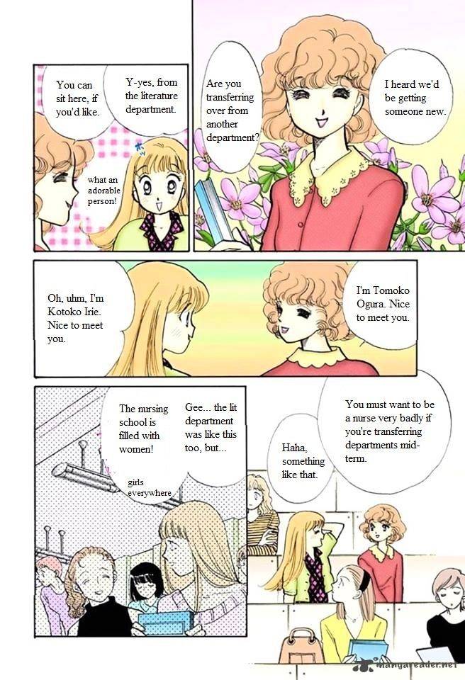 Itazura Na Kiss 55 4