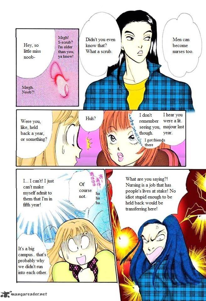 Itazura Na Kiss 55 8