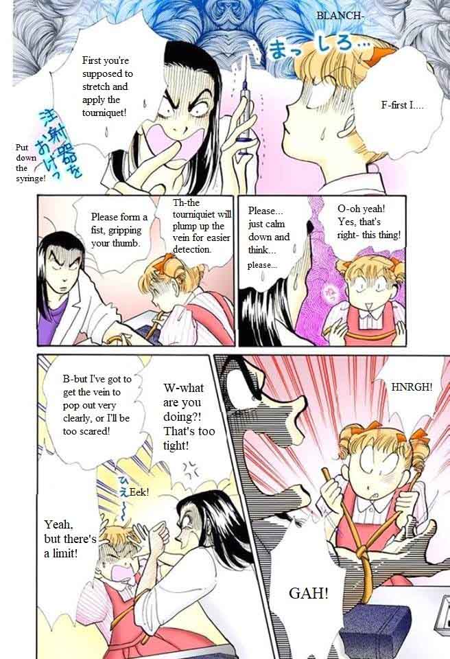 Itazura Na Kiss 56 13