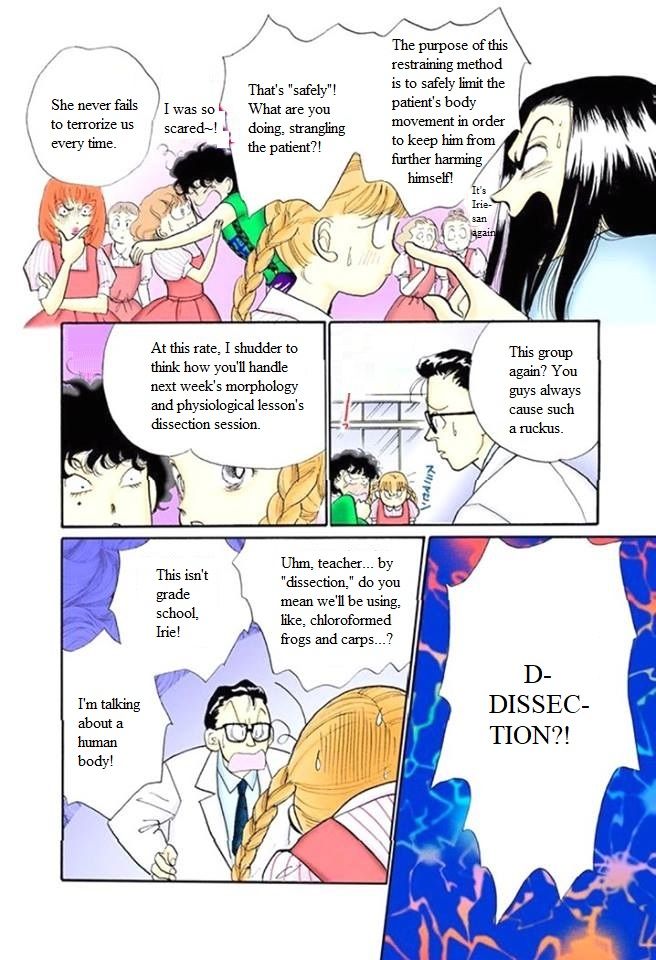 Itazura Na Kiss 57 10