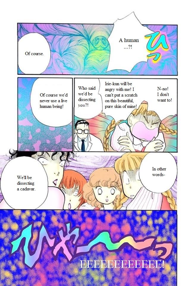 Itazura Na Kiss 57 11