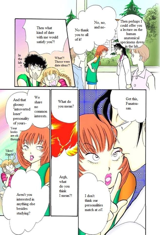 Itazura Na Kiss 57 15