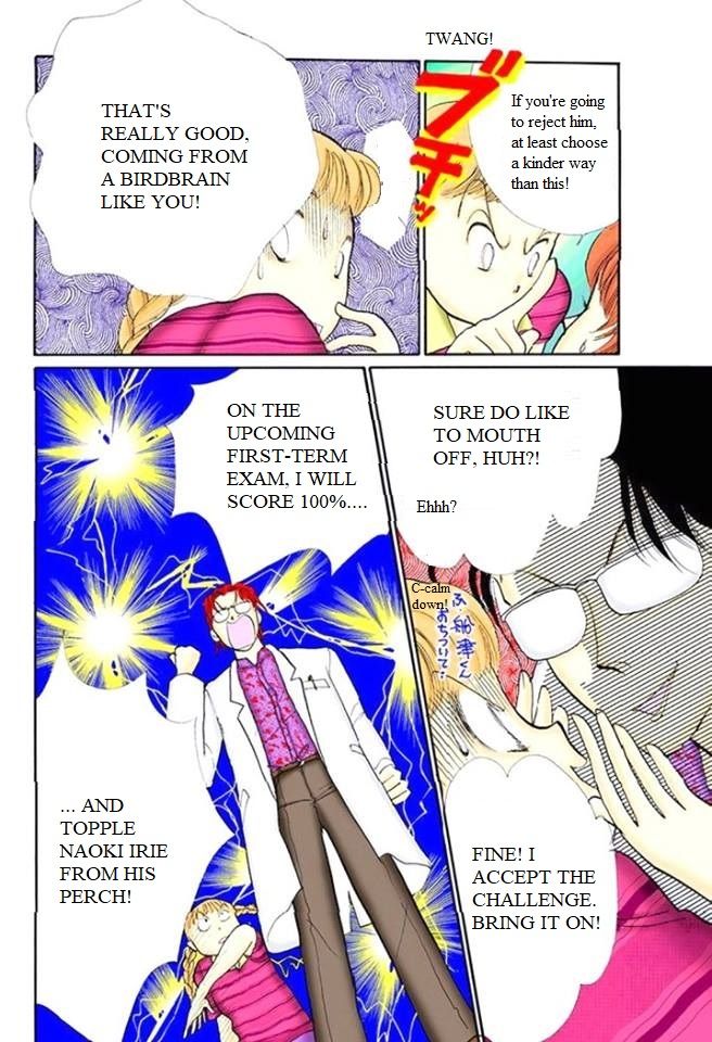 Itazura Na Kiss 57 18