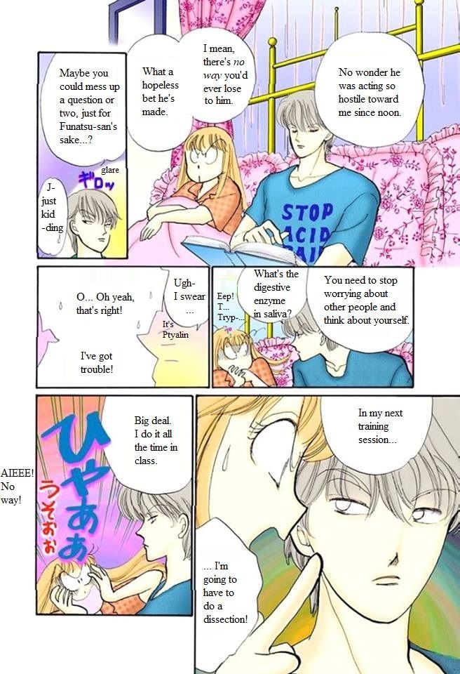 Itazura Na Kiss 57 20