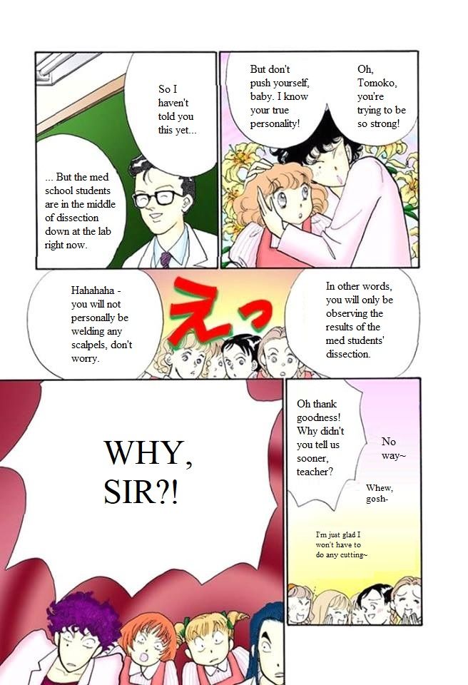 Itazura Na Kiss 57 23