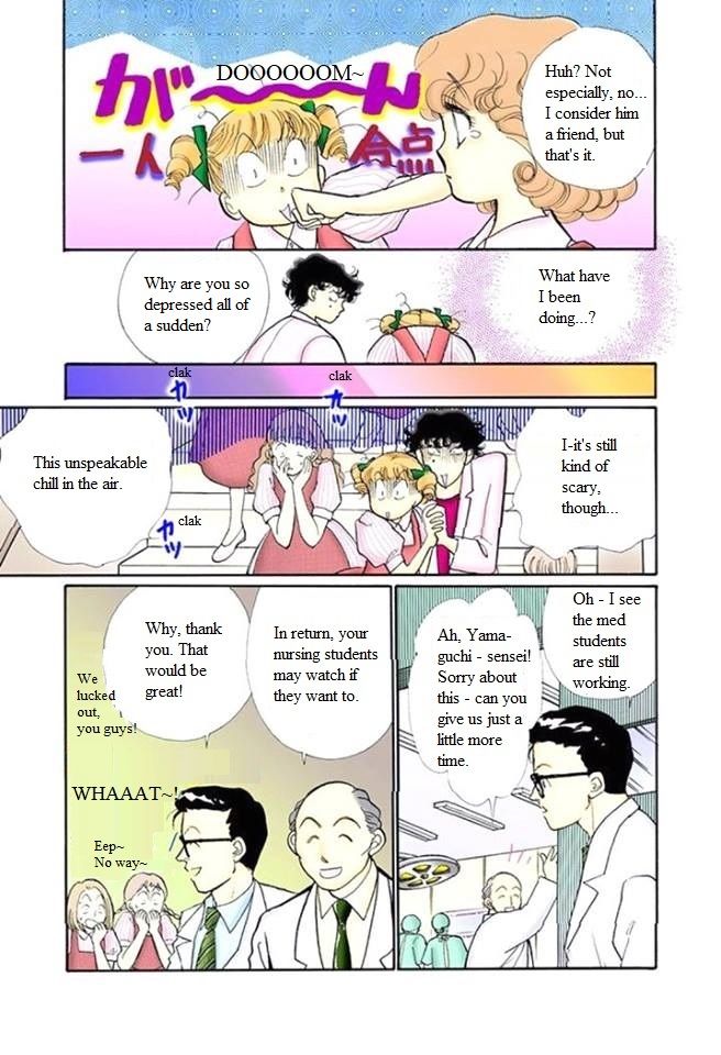 Itazura Na Kiss 57 27